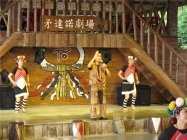 照片 144
