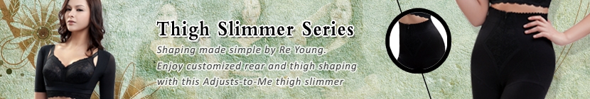 Thigh Slimmer