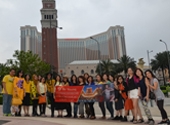 2016 ReYoung Hong Kong & Macao Luxury Tour