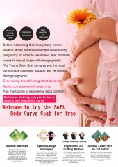 Before welcoming their lovely baby women have to facing hormonal changes issue during pregnancy.