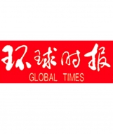 【China】Global Times May 2008