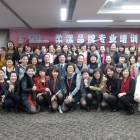 Technical training in Hong Kong on December 2011