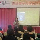 Technical training in Xiamen on May 2010