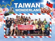 2015 Travel Taiwan Activities