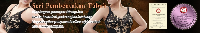 Pembentukan Tubuh