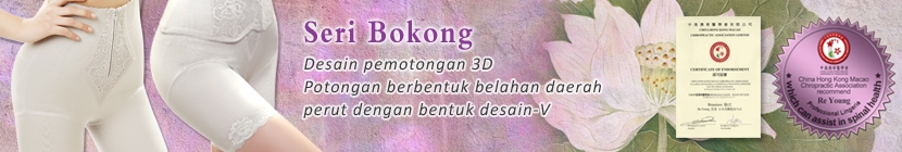Bokong