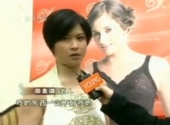《Shanghai TV》Star Still Channel 《About Fashion》2010