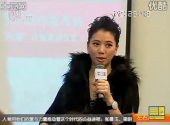 《Shanghai TV》 Star Still Channel 《About Fashion》2012