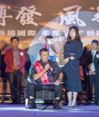 聘階影印_0002_圖層 30
